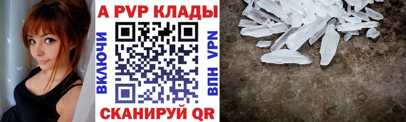 Купить наркотики сайты Троицк COCAIN  МАРИХУАНА  Меф мяу мяу  ГАШ 