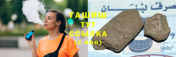 кокс Ладушкин