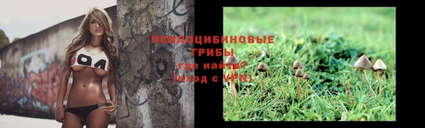кокаин перу Кулебаки