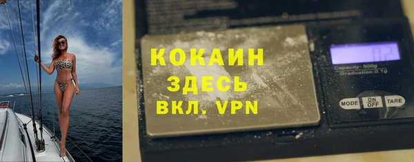 прущая мука Лагань