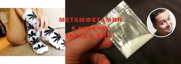 кокс Ладушкин