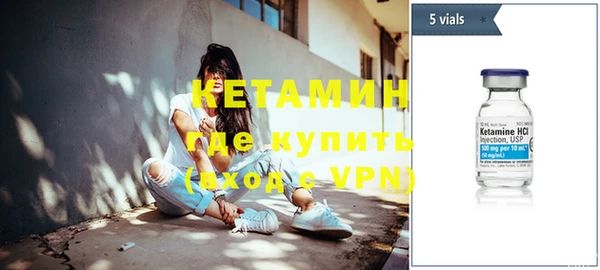 кокс Ладушкин