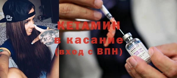 прущая мука Лагань