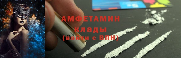 кокс Ладушкин
