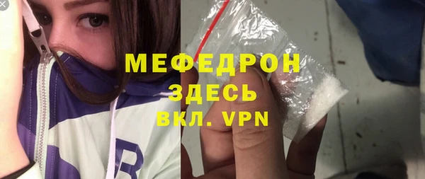не бодяженный Новочеркасск