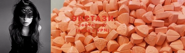 кокс Ладушкин