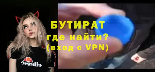 кокс Ладушкин
