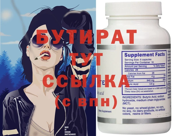 кокс Ладушкин