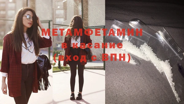 кокс Ладушкин