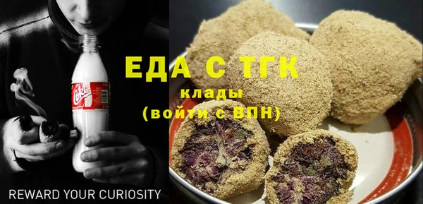 прущая мука Лагань