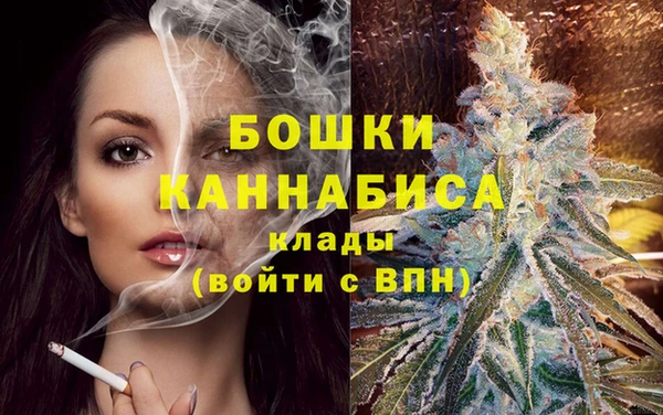 кокаин премиум Кукмор