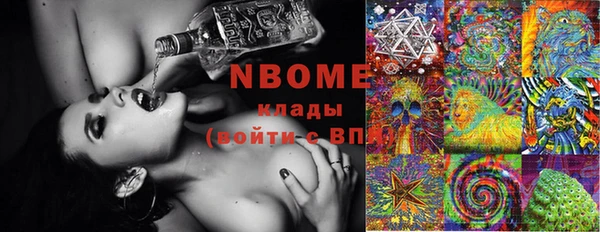 прущая мука Лагань