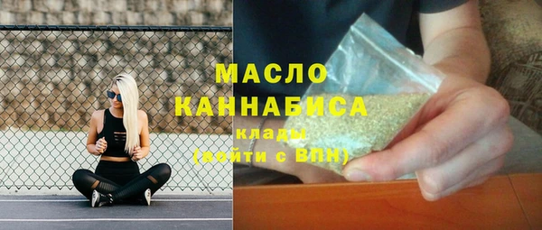 прущая мука Лагань