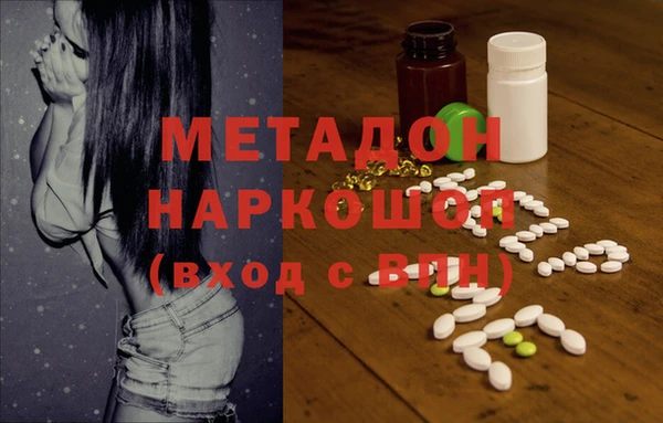 кокс Ладушкин
