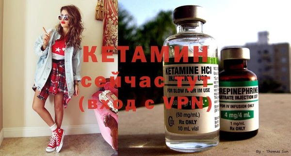 кокс Ладушкин