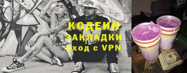 прущая мука Лагань