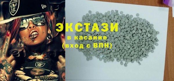 кокс Ладушкин