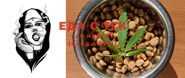 прущая мука Лагань