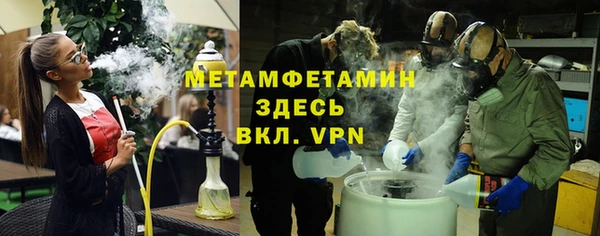 a pvp Уссурийск