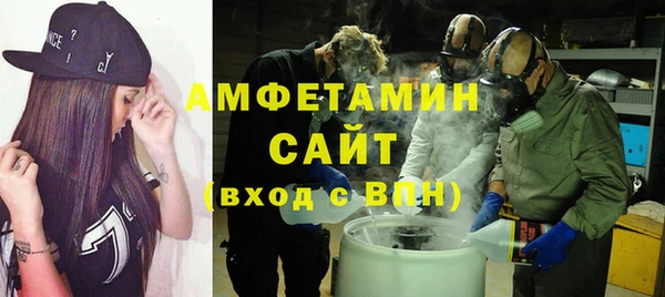прущая мука Лагань