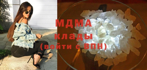 спайс Лабытнанги