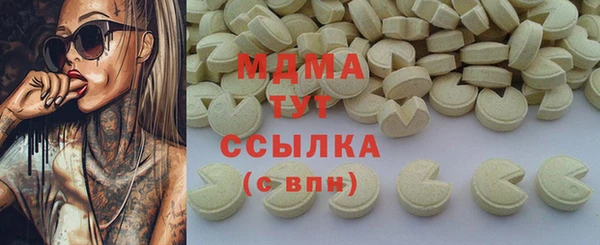 кокс Ладушкин