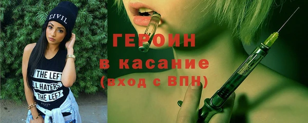 прущая мука Лагань
