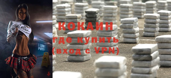 кокс Ладушкин