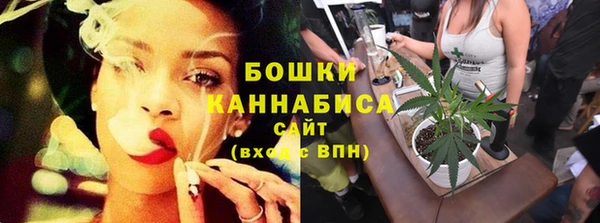 прущая мука Лагань