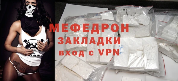 PSILOCYBIN Куйбышев