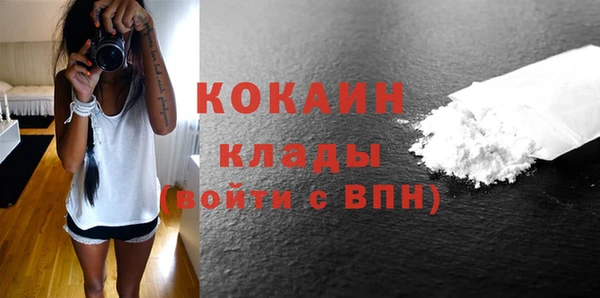 кокс Ладушкин