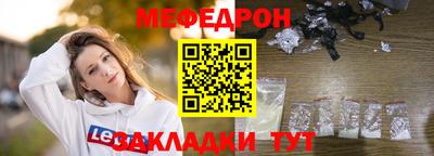 дистиллят марихуана Краснокаменск