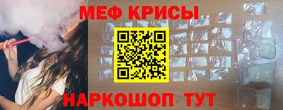 дистиллят марихуана Краснокаменск