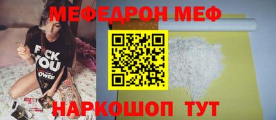 дистиллят марихуана Краснокаменск