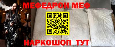 дистиллят марихуана Краснокаменск