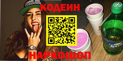 дистиллят марихуана Краснокаменск