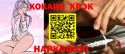 дистиллят марихуана Краснокаменск