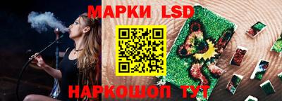 мефедрон Краснознаменск