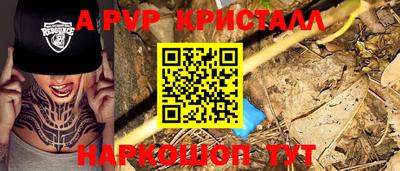 дистиллят марихуана Краснокаменск