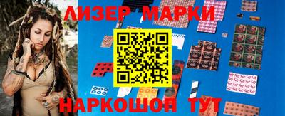 индика Краснодар