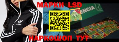 индика Краснодар