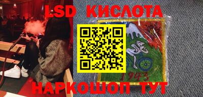 дистиллят марихуана Краснокаменск