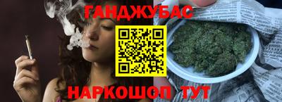 мефедрон Краснознаменск