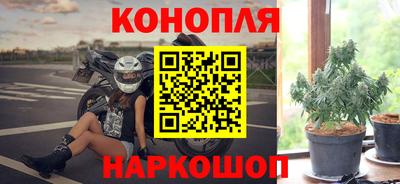мефедрон Краснознаменск