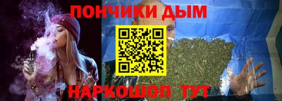 индика Краснодар