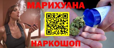 индика Краснодар