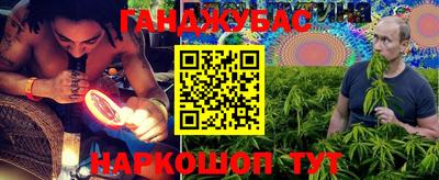 мефедрон Краснознаменск
