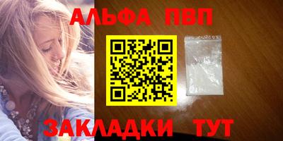 индика Краснодар