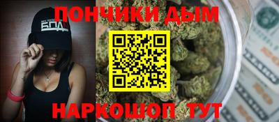 мефедрон Краснознаменск