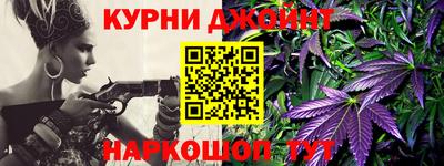 мефедрон Краснознаменск
